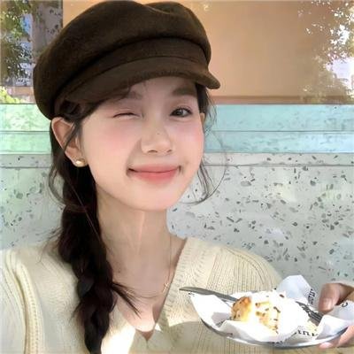 塑料